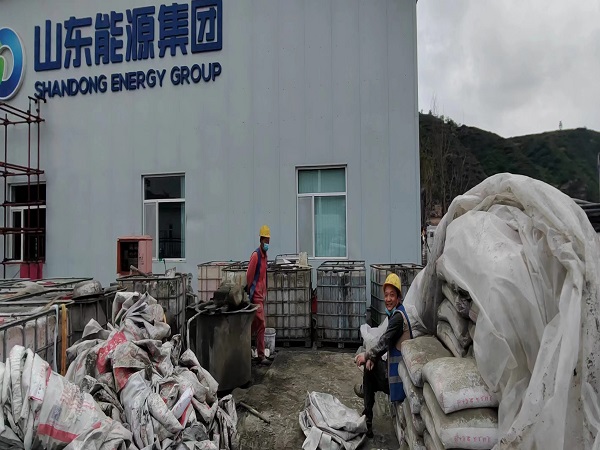 昭通厂房地面下沉注浆加固