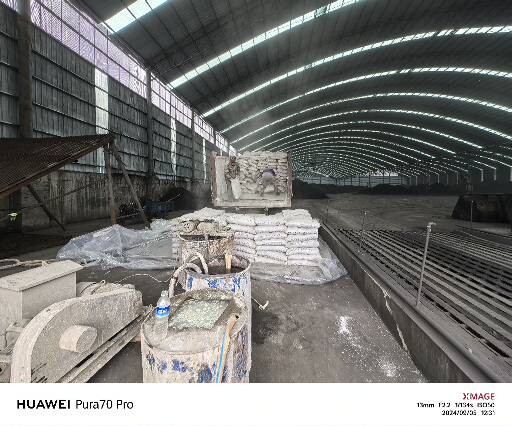 昭通厂房地面下沉注浆加固施工